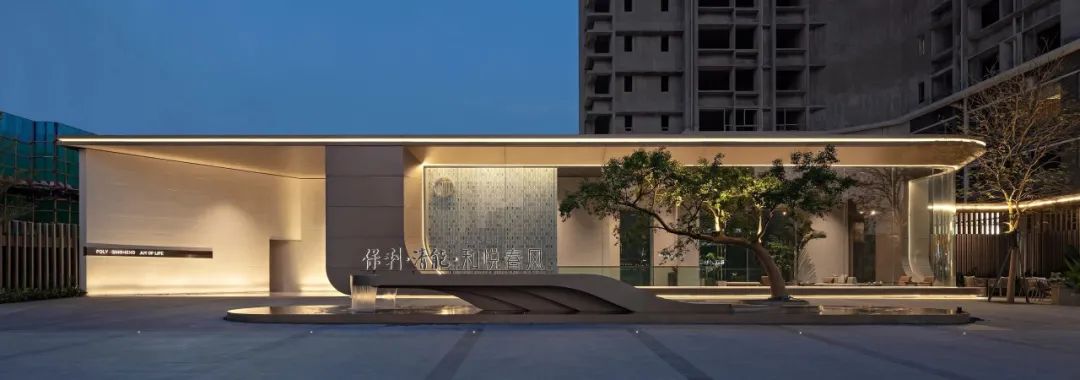 香港大禾设计“圆弧之境” | 低调奢华,品质生活-26