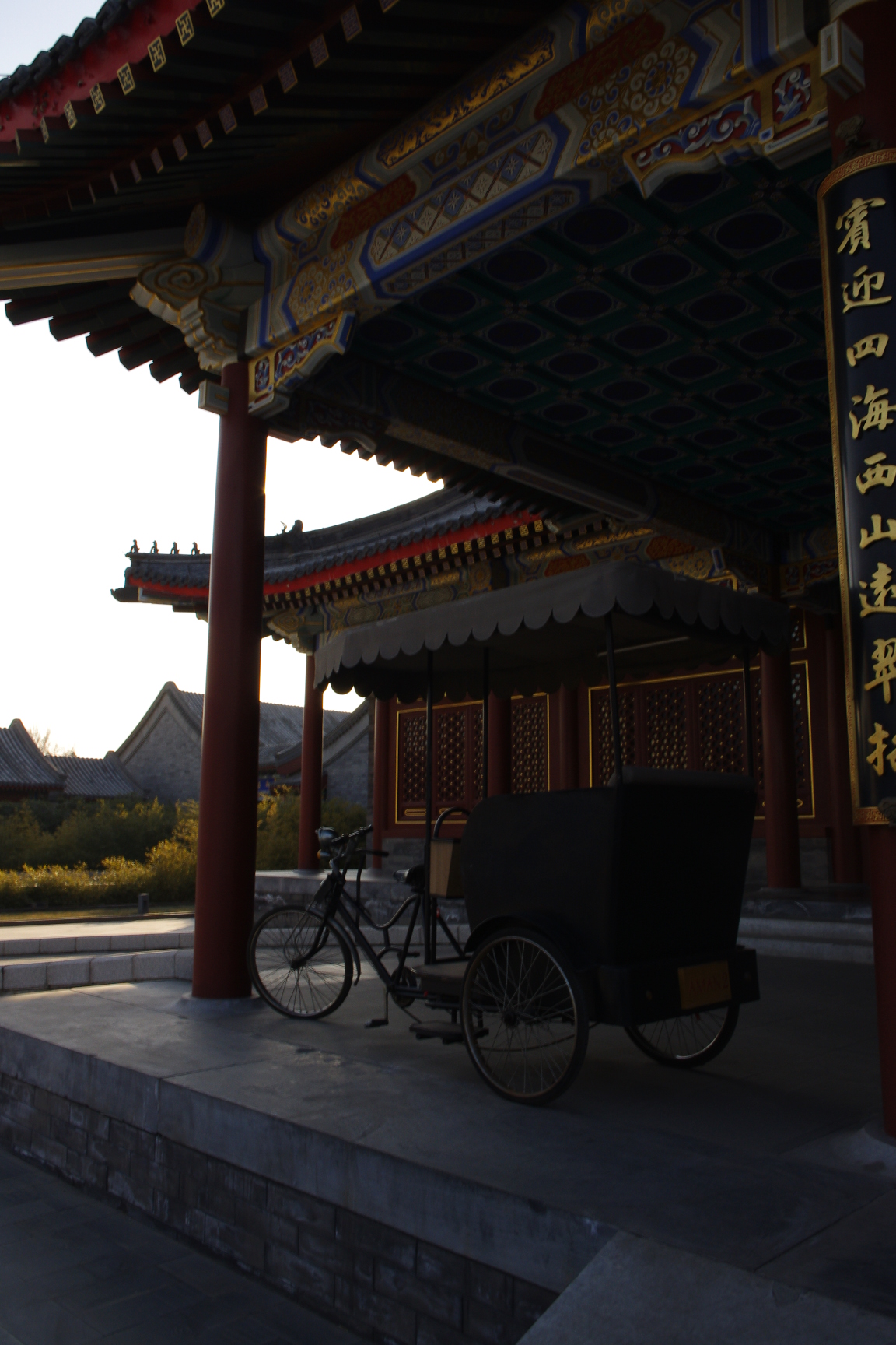 JAYA  北京安曼颐和酒店-8-33