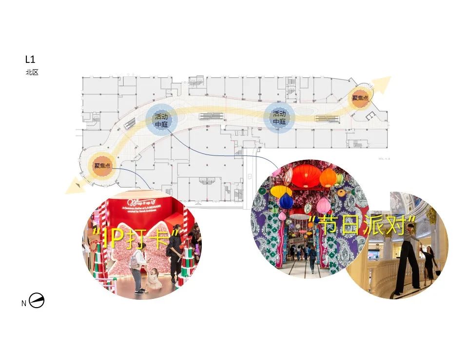 深圳蛇口花园城升级改造丨中国深圳丨Aedas-17