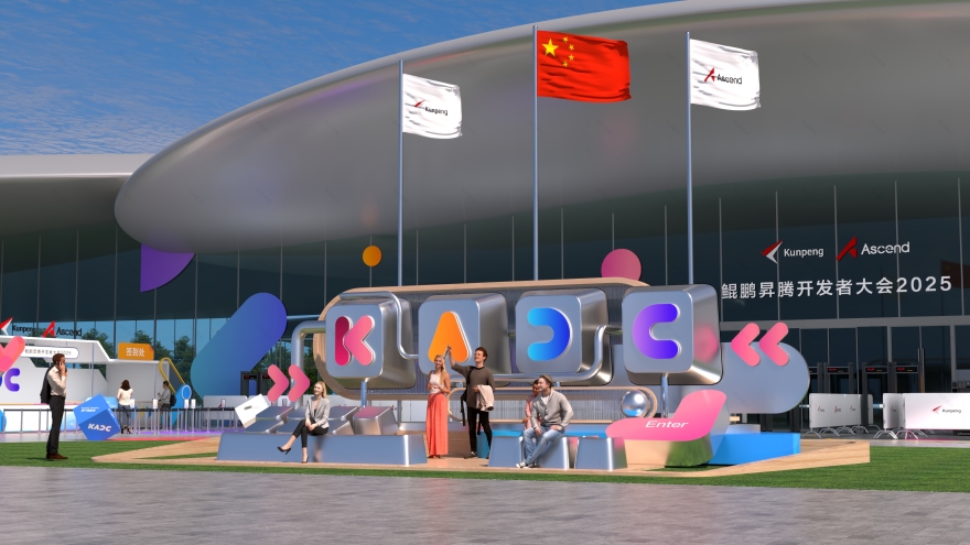 鲲鹏昇腾开发者大会2025(KADC2025)空间创意项目丨中国北京-29