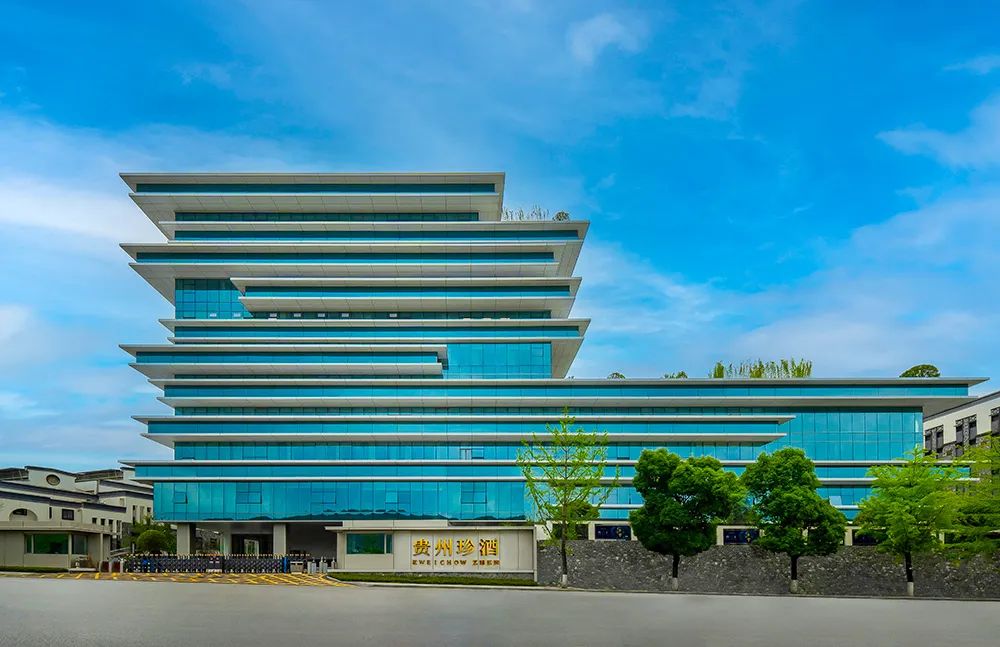 金螳螂▏贵州珍酒综合楼-21