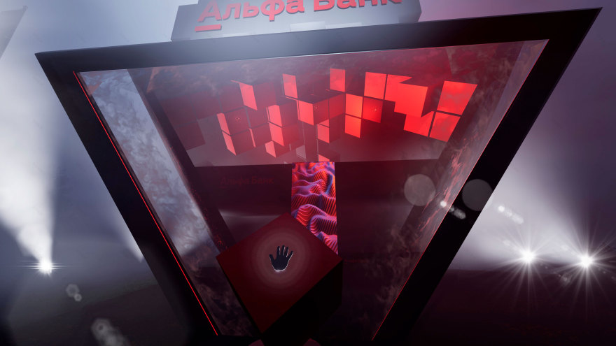 Alfa bank pavilion(阿尔法银行展馆)-9