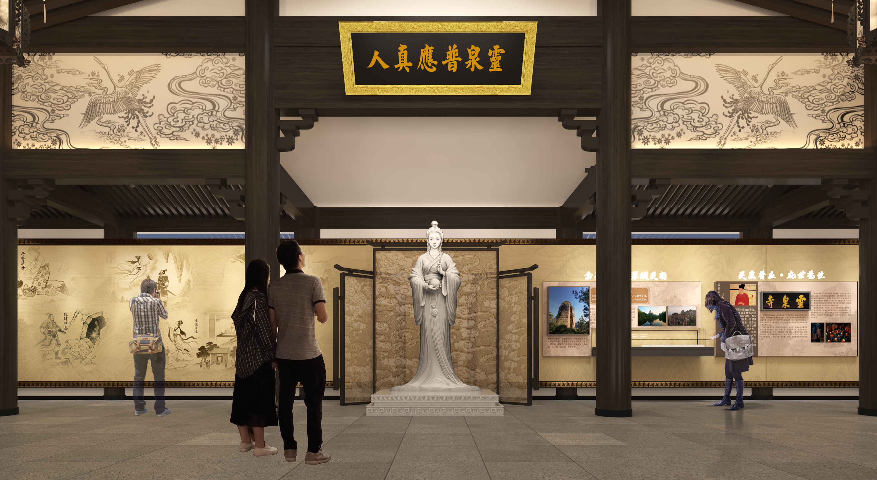 翠微峰张丽英陈列馆方案大集合-2
