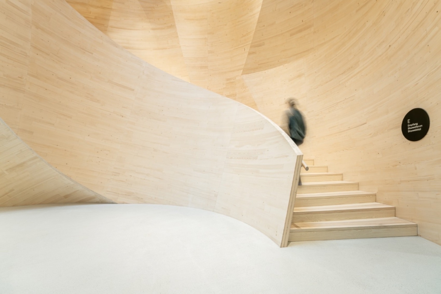 Blumer Lehmann总部中庭丨斯图加特大学计算设计与建造研究所,K&L Architekten事务所-20