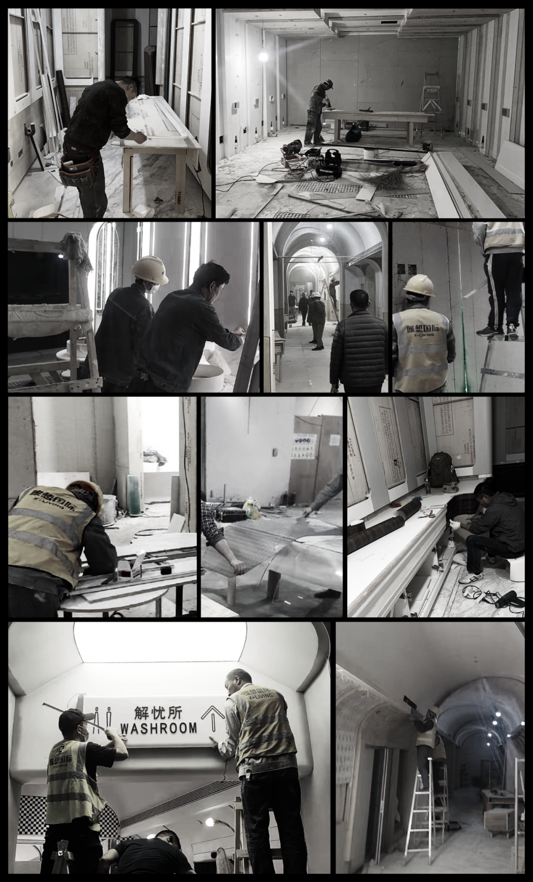 德基广场二期三层解忧所「格序织造坊」丨中国南京丨唯想国际X+Living-31