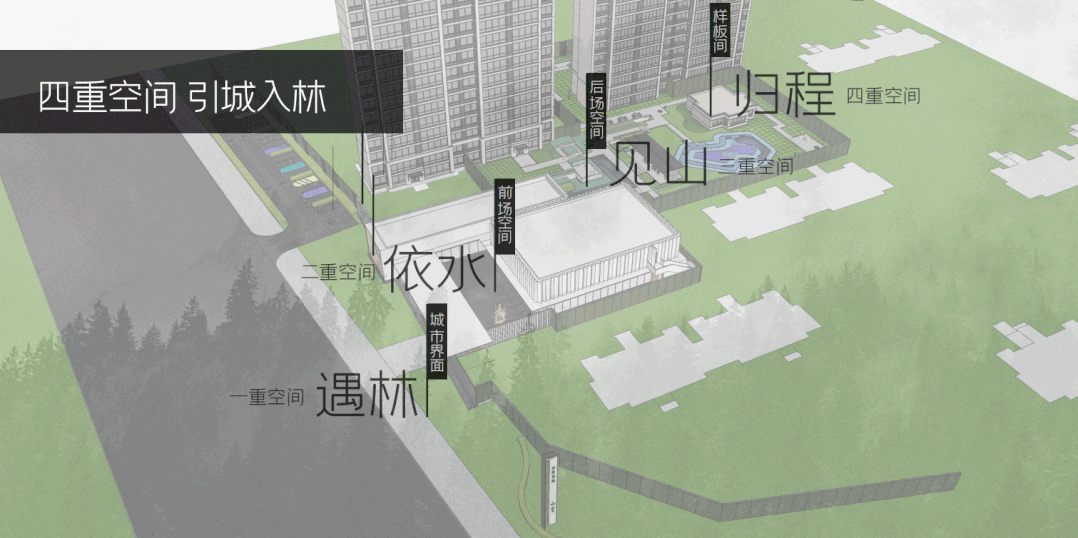 山河珑胤丨中国徐州丨东朗景观-15