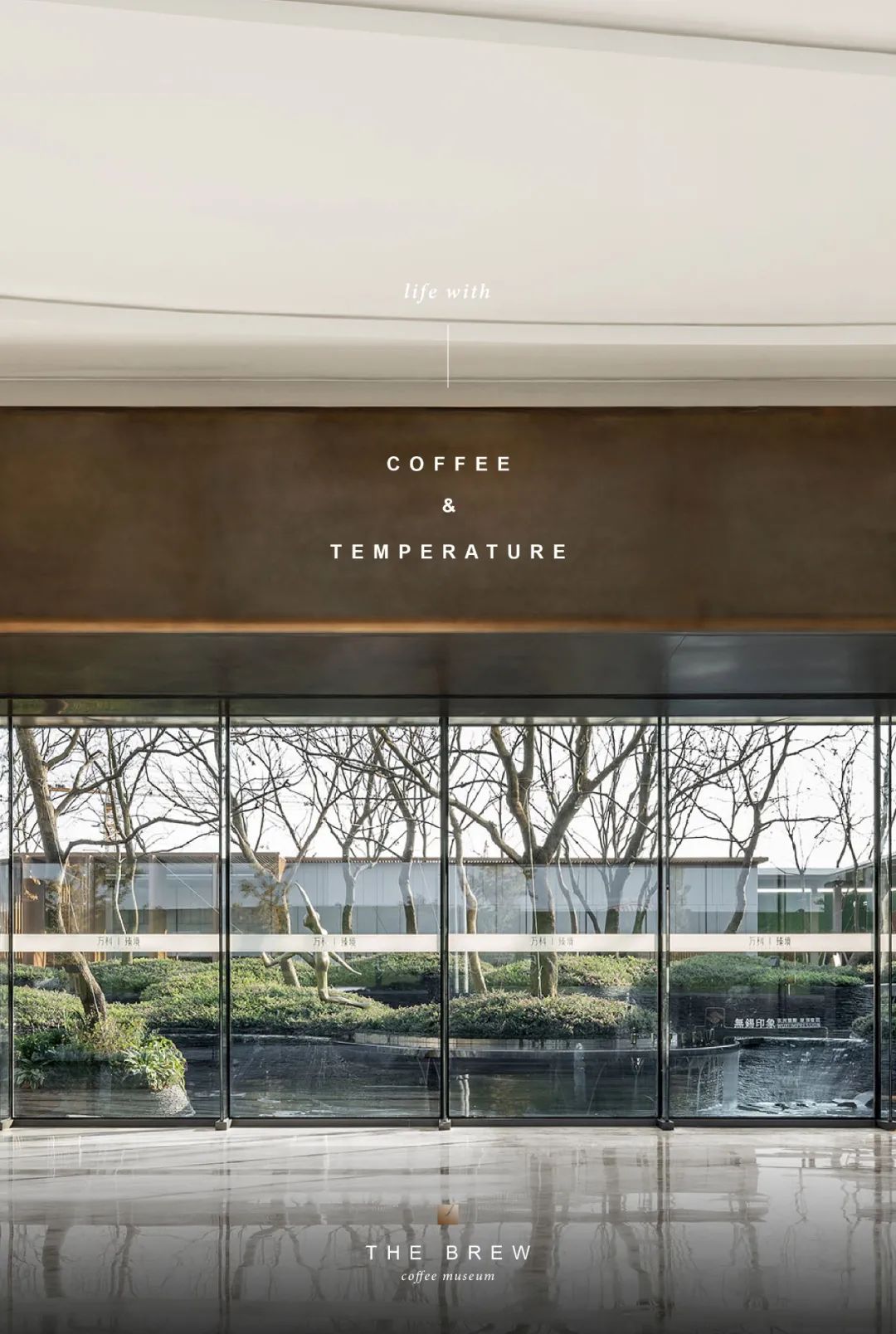 万科无锡西漳 Co·life 联合生活馆丨中国无锡-1