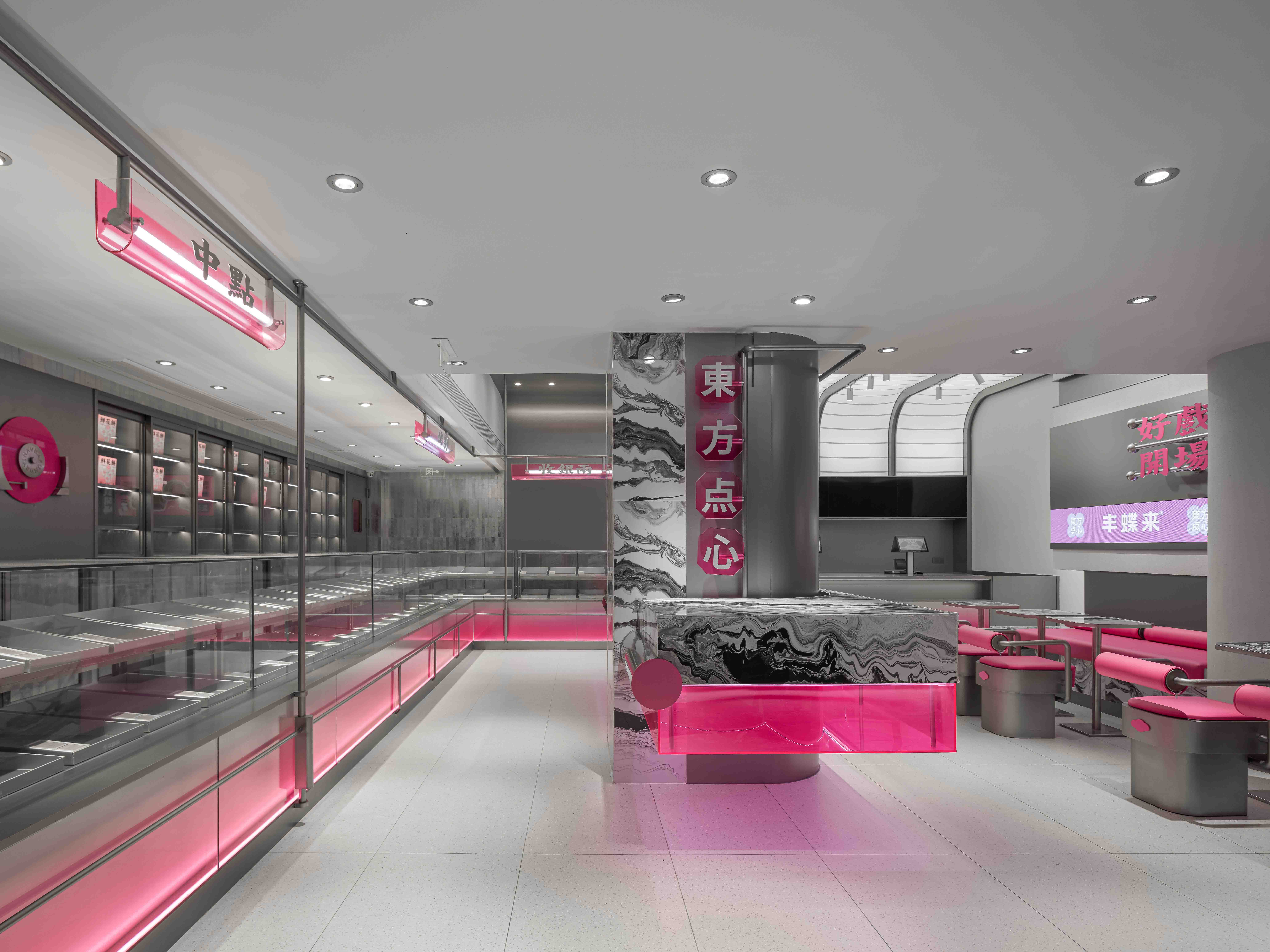 丰蝶来 · 合肥罍街店丨中国合肥丨理所设计,或者设计 OR Design-29