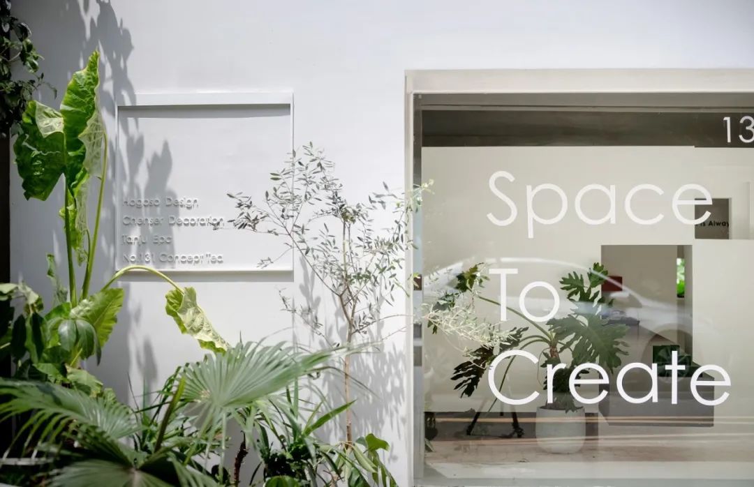 禾公社办公空间丨中国宁波丨禾公社空间设计-16