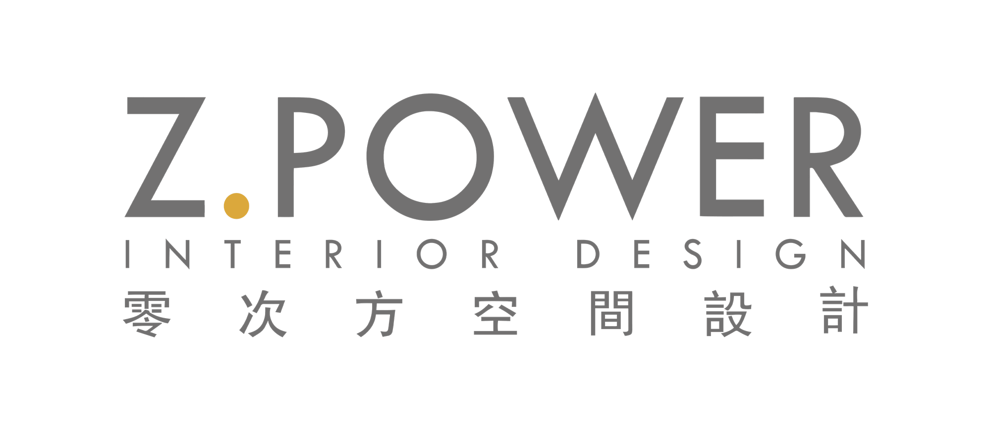 厦门漫玥长滩样板房,厦门叁里云庐样板房丨中国厦门丨零次方空间设计-186