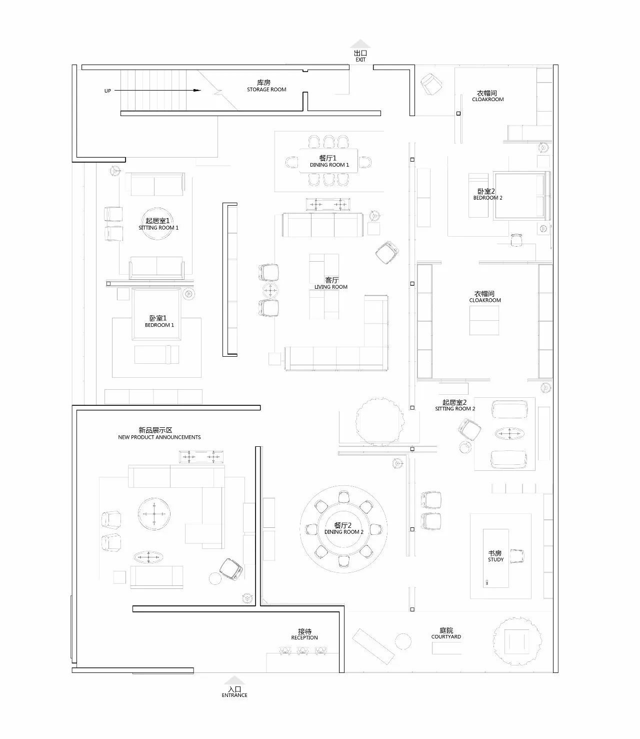 锐驰2017上海家具展展厅-34