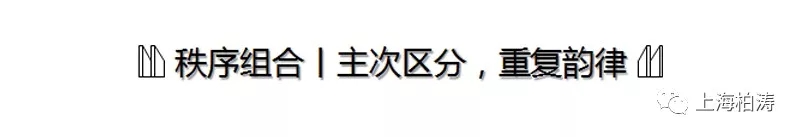 招商·曦城丨中国沈阳-37