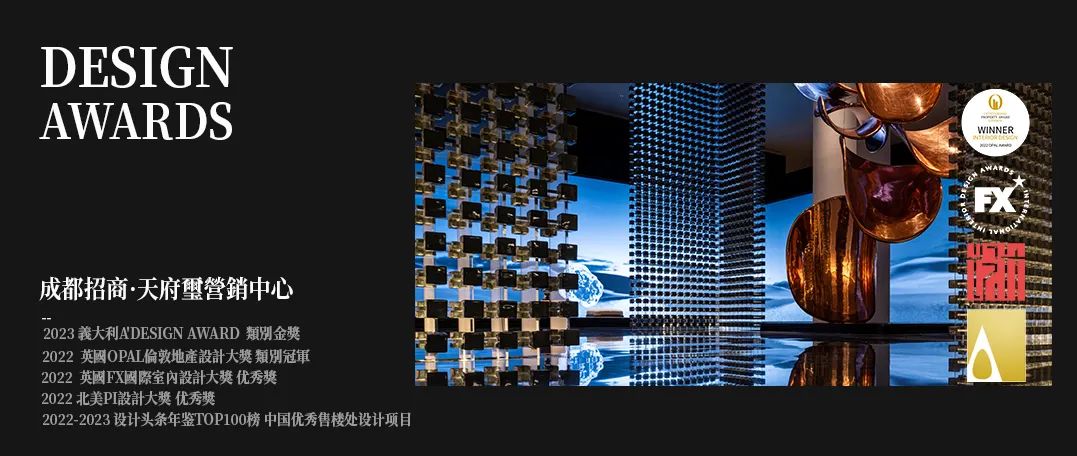 郑州万科·拾谧森语样板间丨中国郑州丨明德设计-92