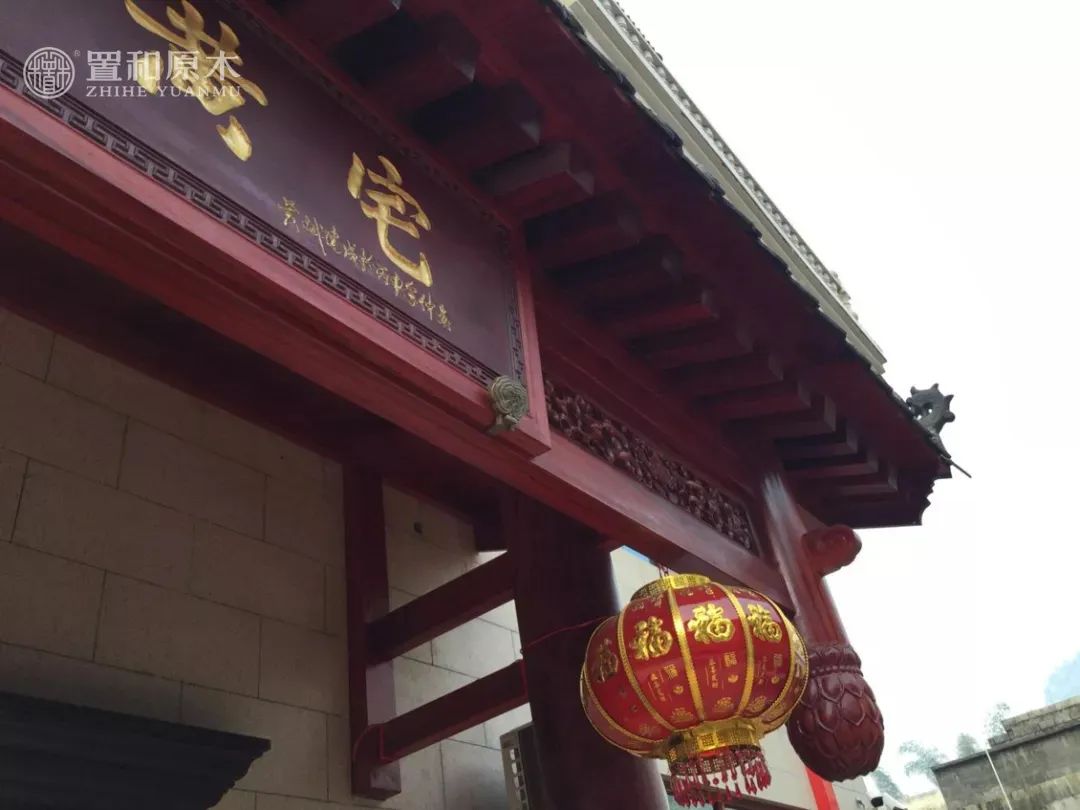 原木整装的艺术魅力-68