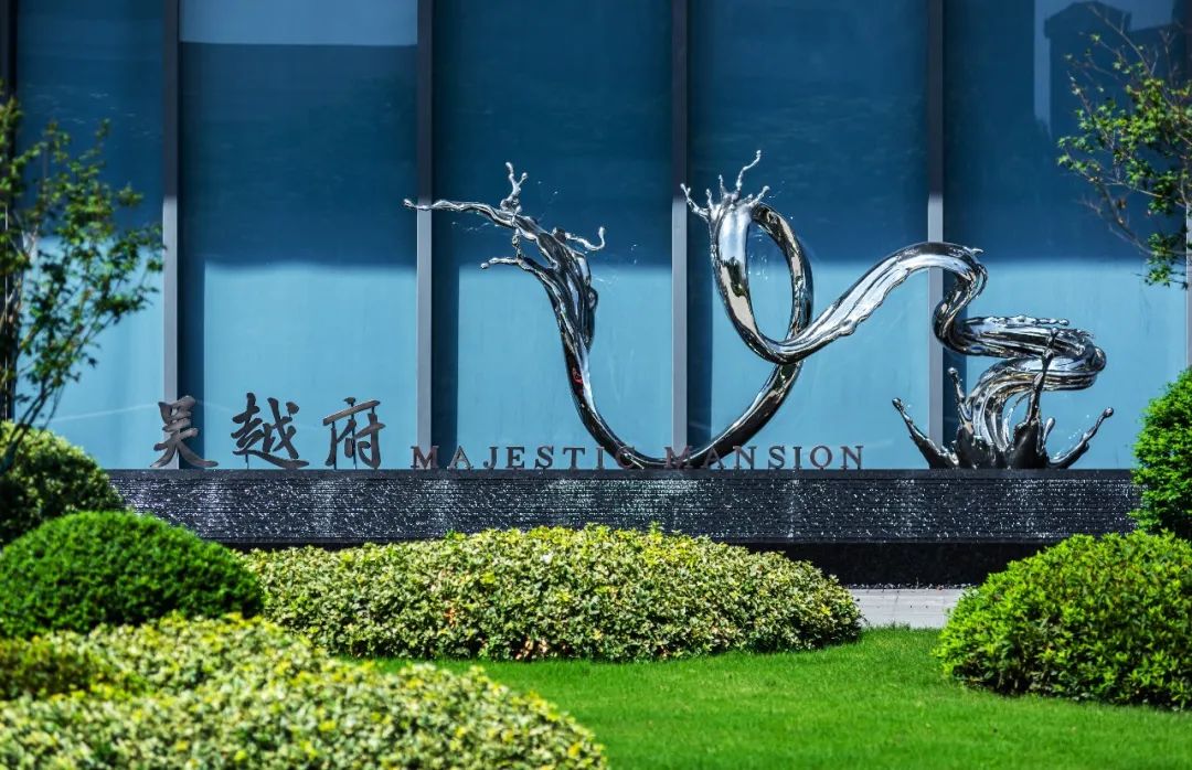 湖州府大区景观设计丨中国湖州丨柏纳遨天(杭州)景观设计有限公司,杭州邑都建筑景观设计有限公司-16