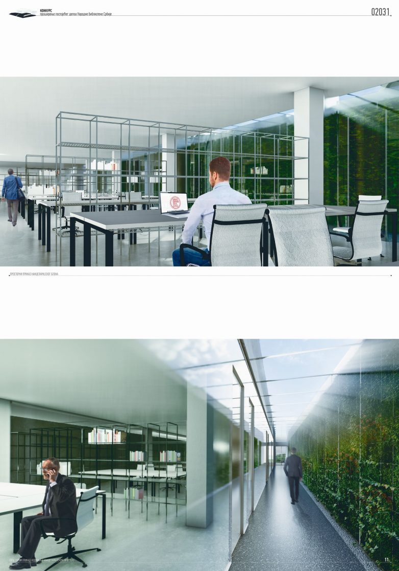 塞尔维亚国家图书馆仓库扩建项目丨贝尔格莱德丨MITarh d.o.o.等（获奖团队）-38