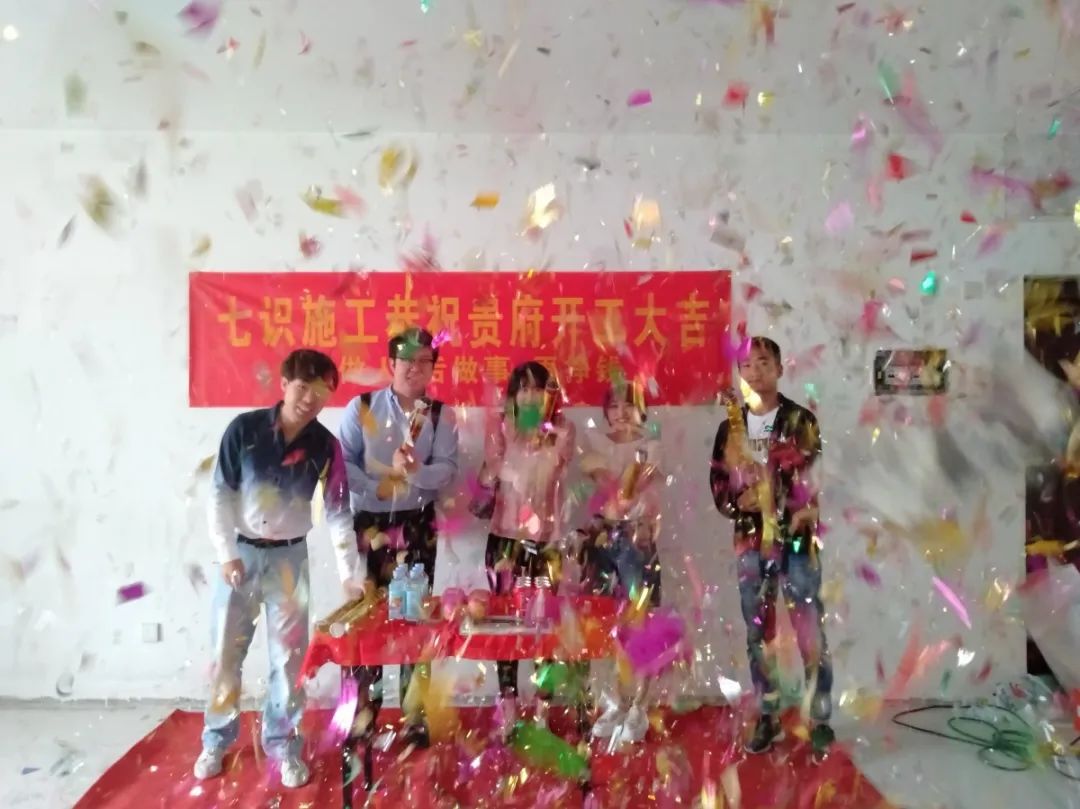 永恒花园 · 180㎡老房变身浪漫之城丨中国天津丨Manas-178