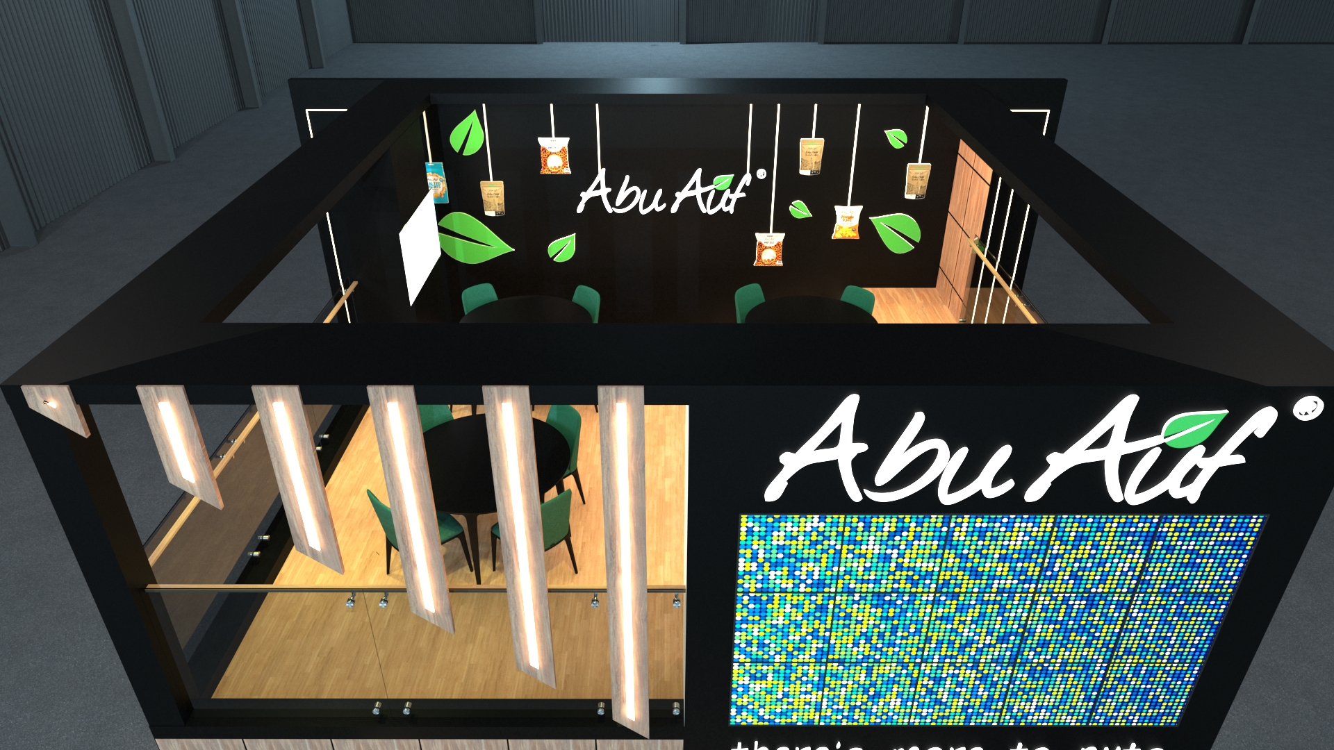 阿布·奥夫非洲食品-10