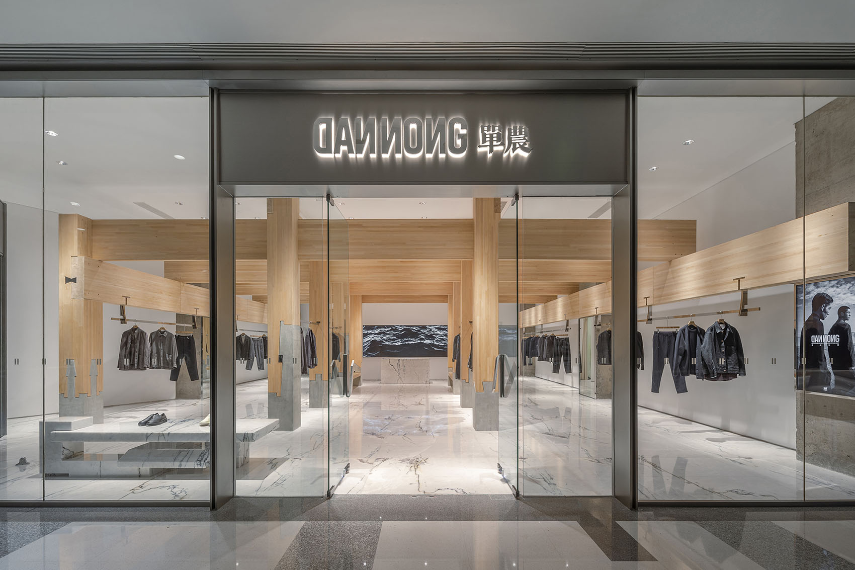 单农太原万象城店，山西 / 罗宇杰工作室 -3