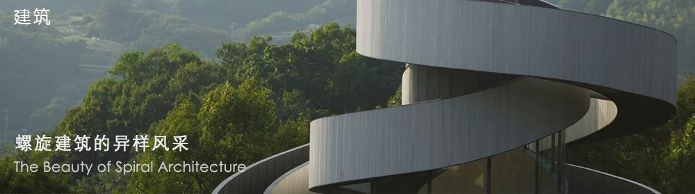 David Chipperfield 的优雅极简主义设计-114