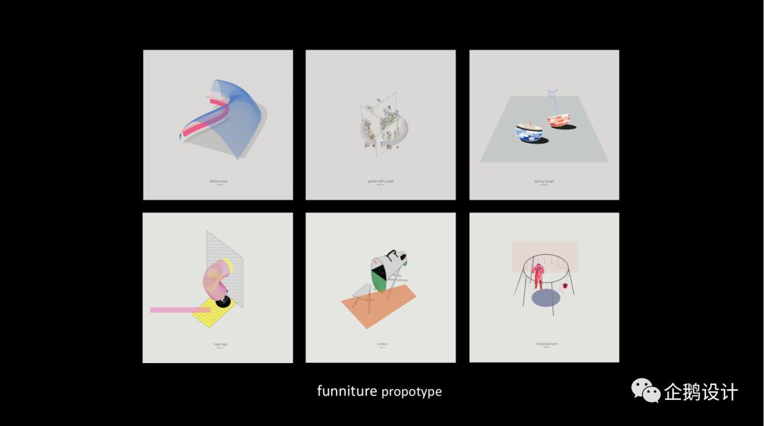 至简美学 | 宋代美学在现代设计中的应用-43