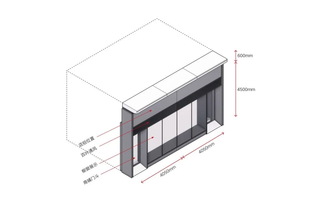 银色鸥翼 · 义乌壹号院丨中国浙江丨line+建筑事务所,gad-39