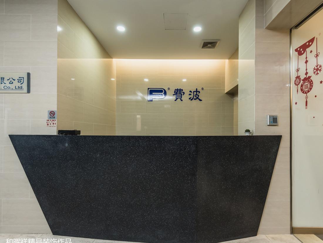 打造生态人文的现代办公空间-3