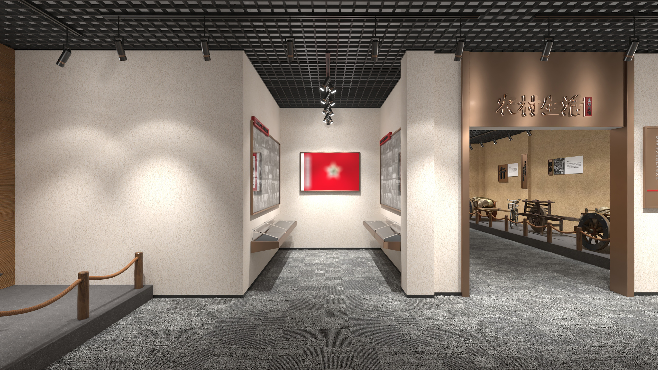 闻集民俗文化展馆设计方案-22