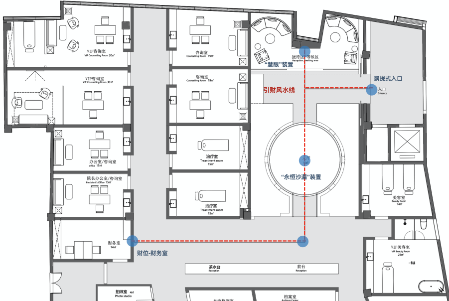 V 伊美人体美学研究所丨中国常州丨Artdeep 艺痴设计-19