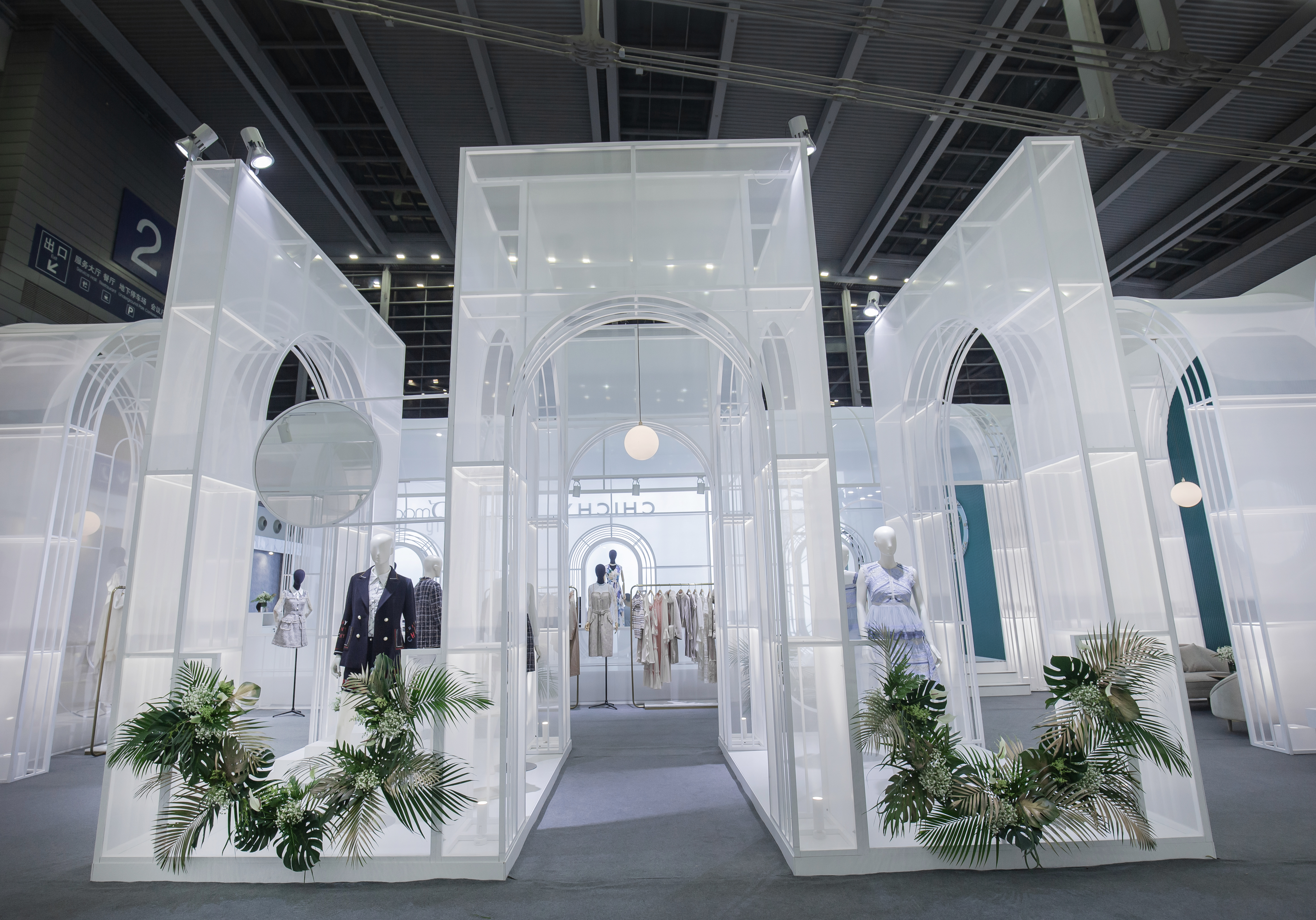 CHICHY Fashion Show 2017-6