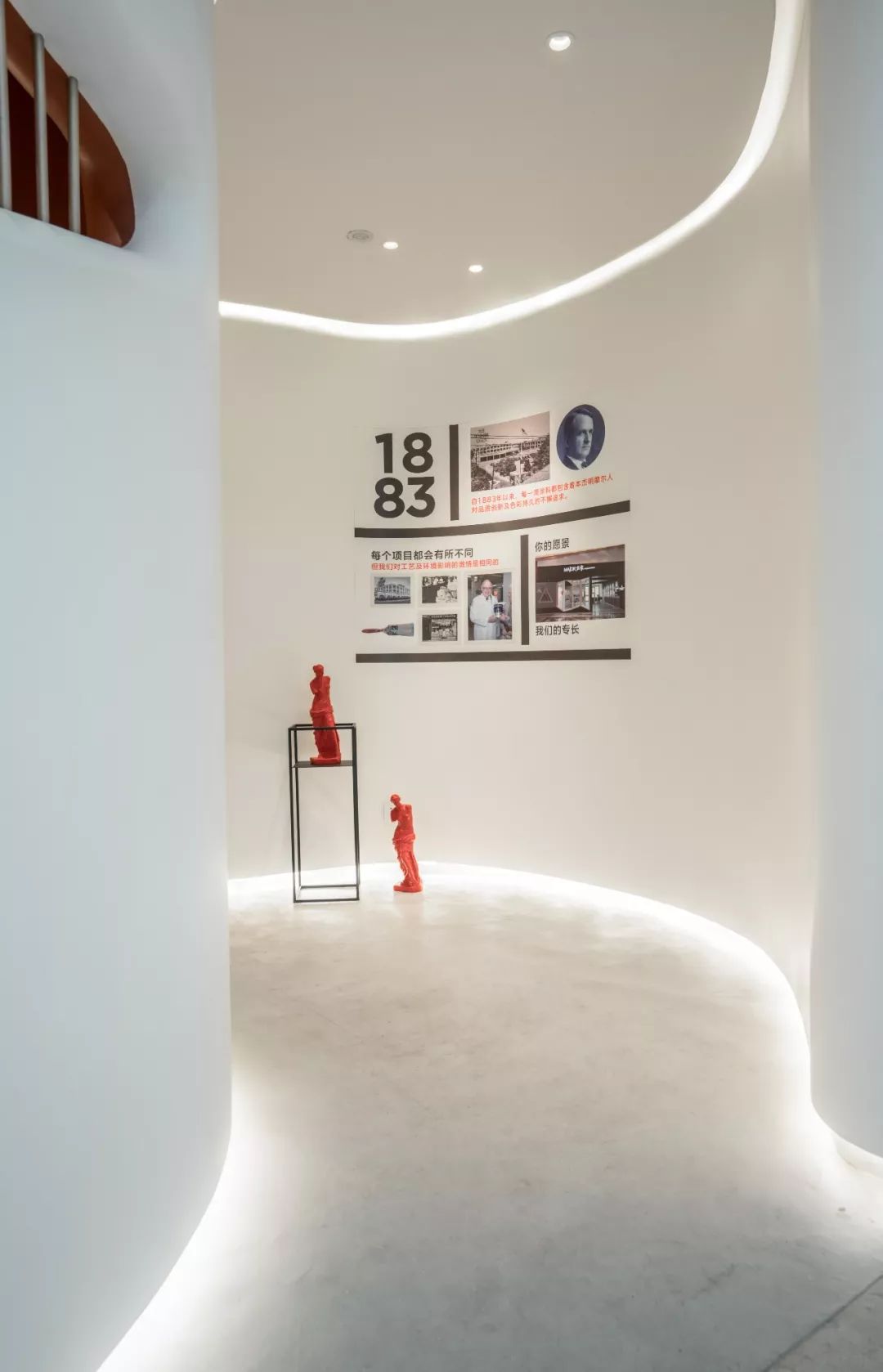 涂料界的艺术空间·本杰明摩尔涂料展厅设计丨Manas design studio-16