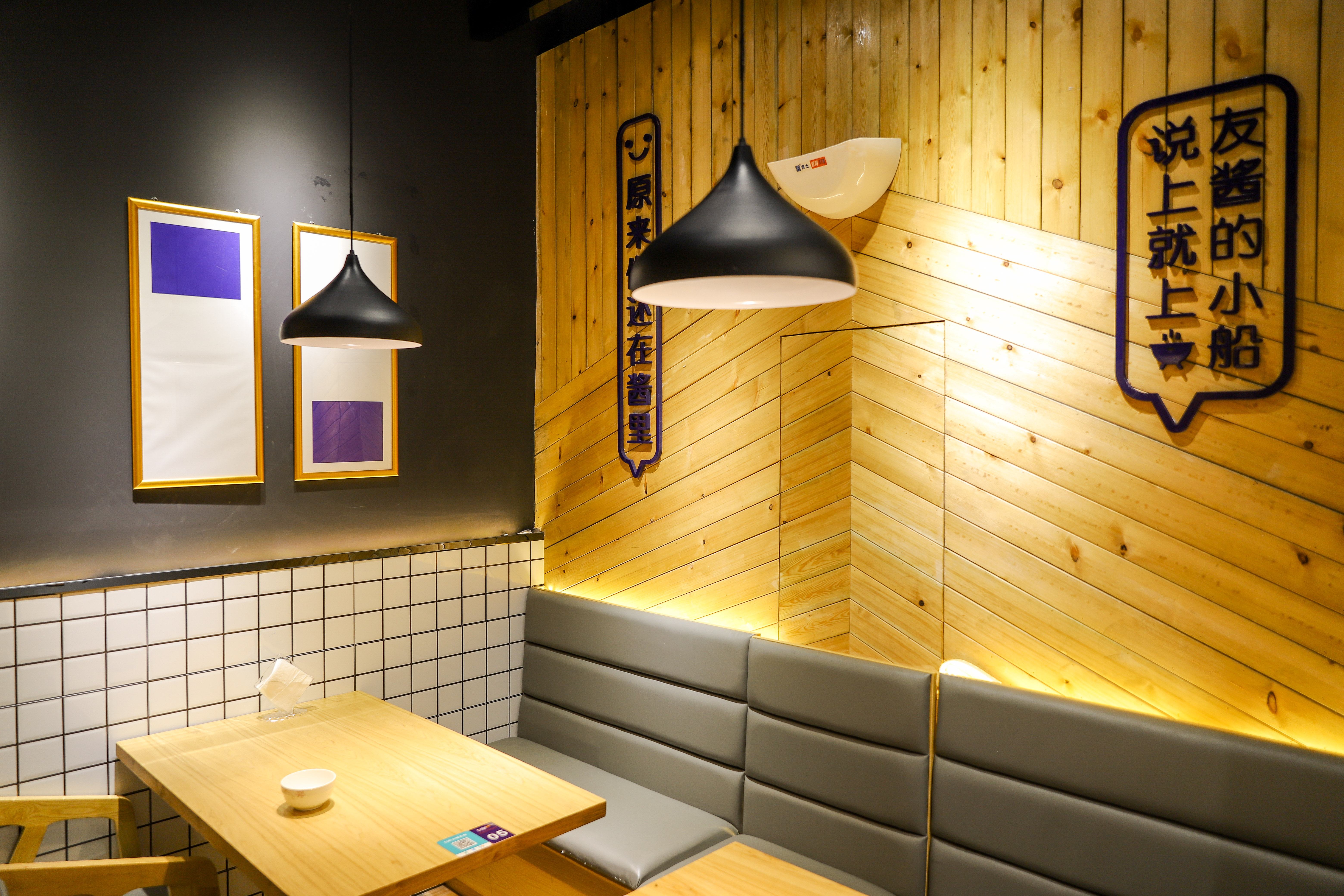 韩国料理店室内设计丨中国南昌-23