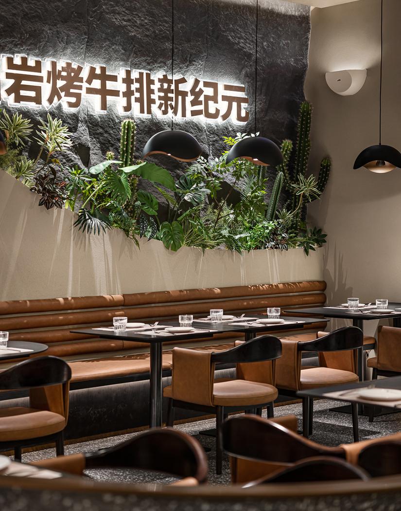 御牛纪·岩烤牛排(皇庭广场店)丨中国深圳丨艺鼎设计-34