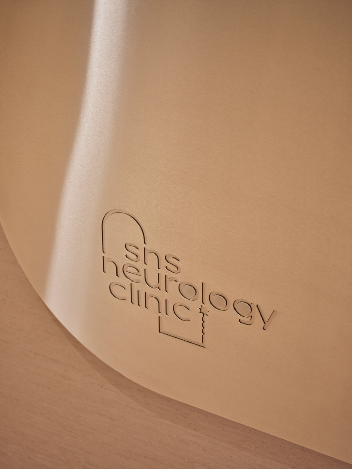 SNS Neurology Clinic 私人诊所-23