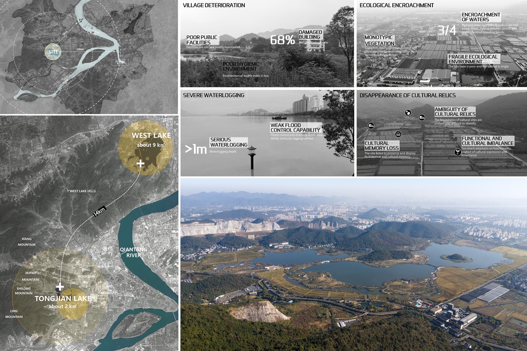 铜鉴湖公园生态修复，杭州 / 中国电建集团华东勘测设计研究院有限公司-16