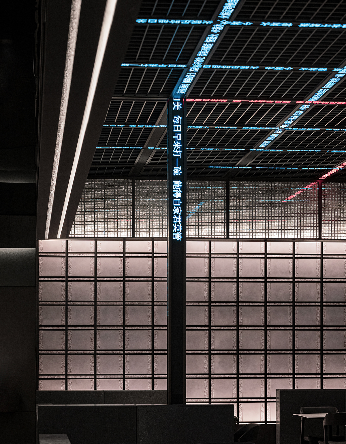 FEI 餐厅丨韩国首尔丨LABOTORY-50