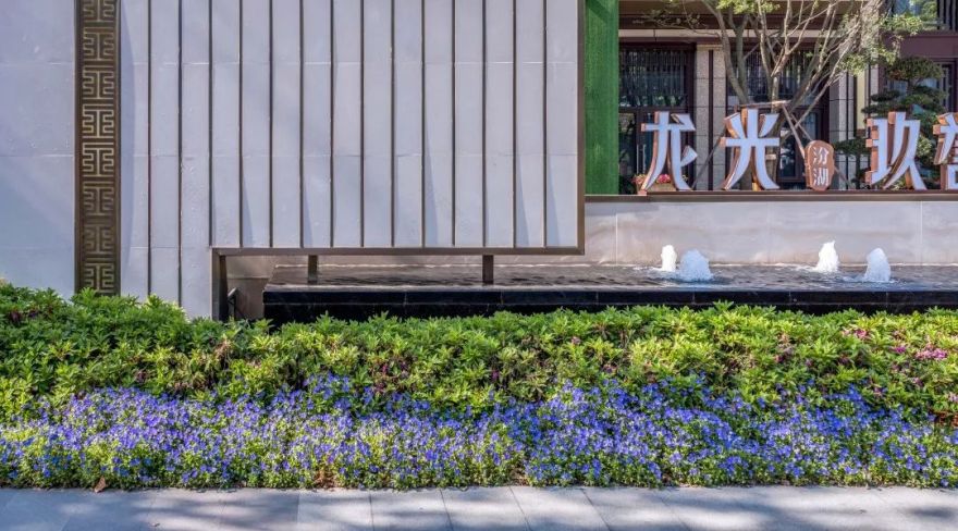 龙光汾湖玖誉湾 | 江南水乡的诗意归家之旅-34