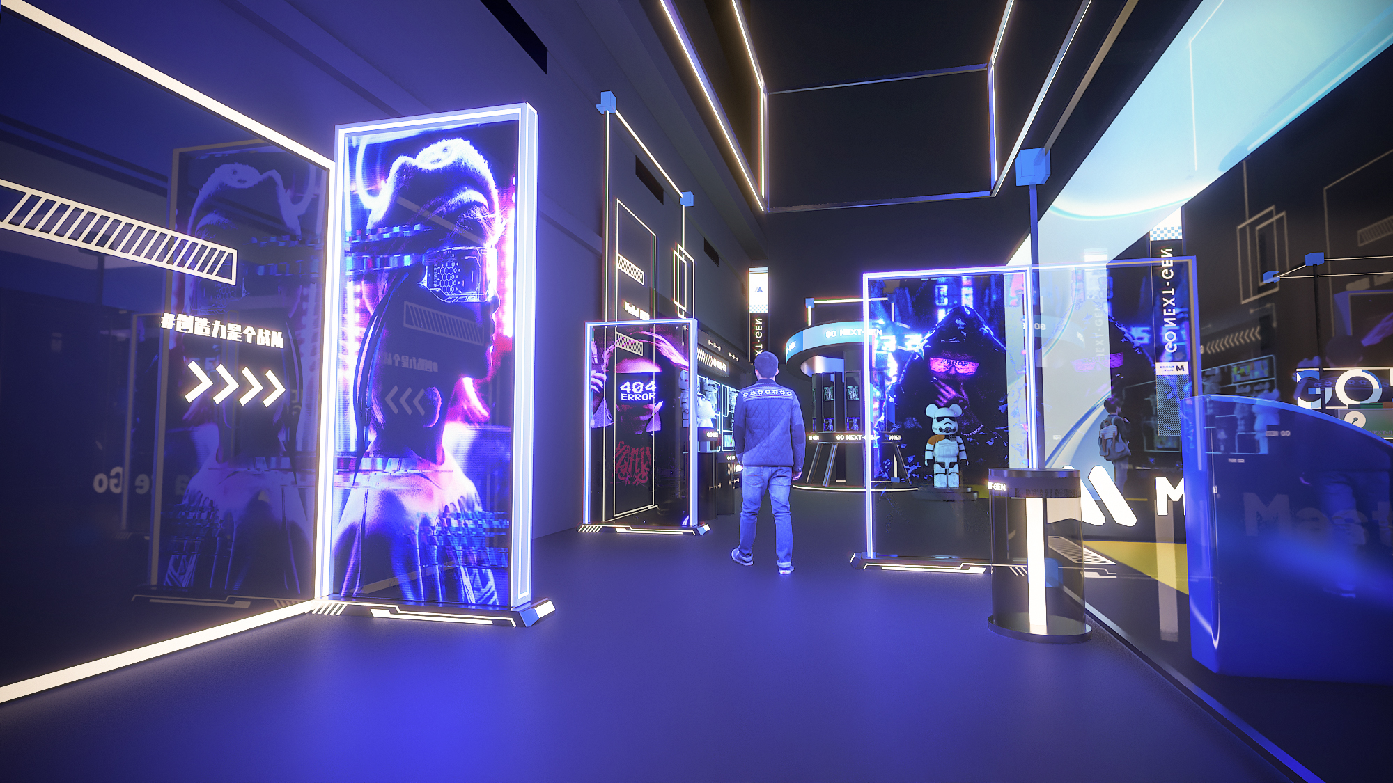 Mastergo品牌升级发布会-3