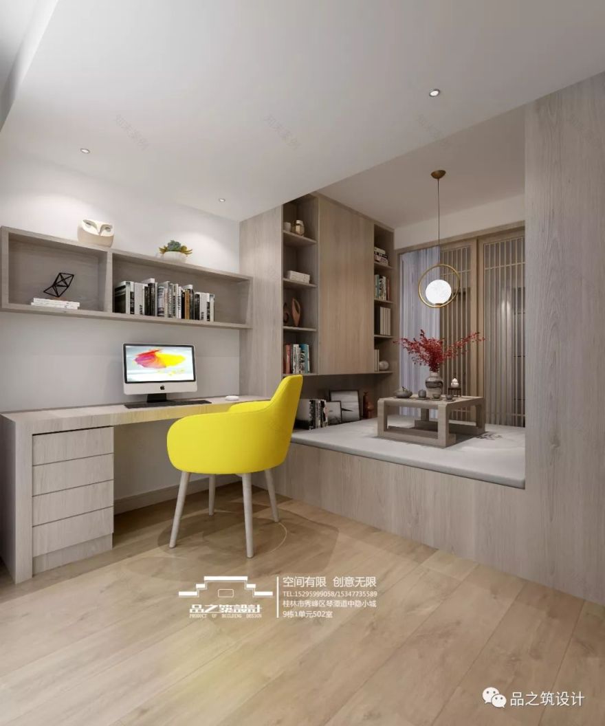 128㎡公园 1 号极致简约风空间设计,彰显高品质生活态度-16