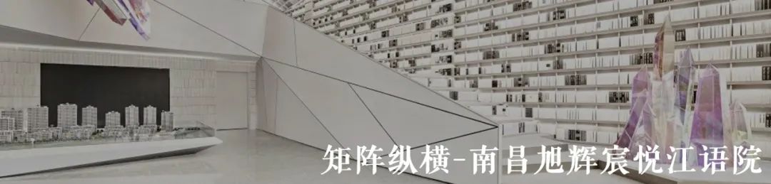 西方侘寂美学大师 | 阿塞尔·维伍德的设计哲学-428