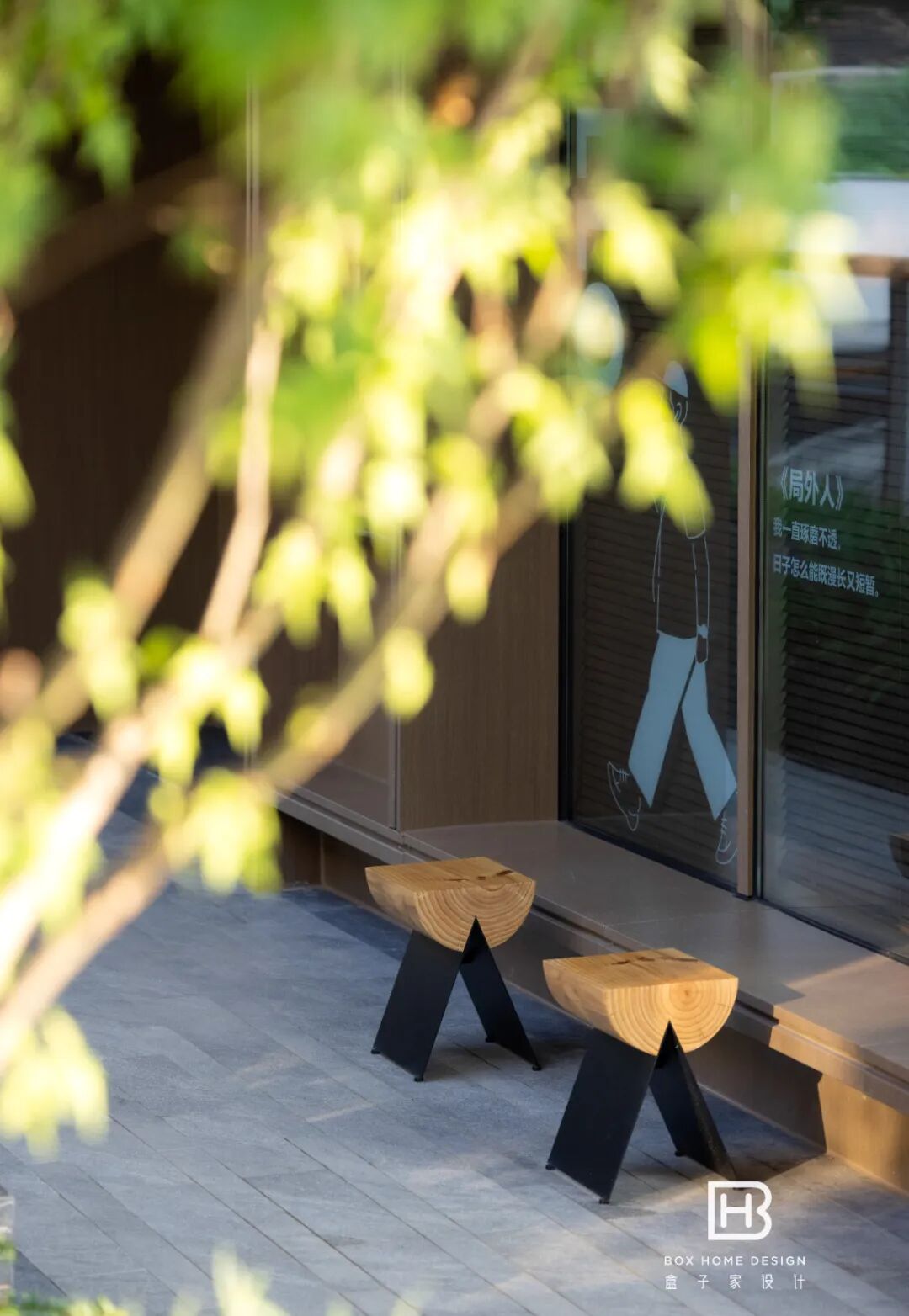 东湖梅园檐下烟火丨湖北科投·万科·光谷锦上-45