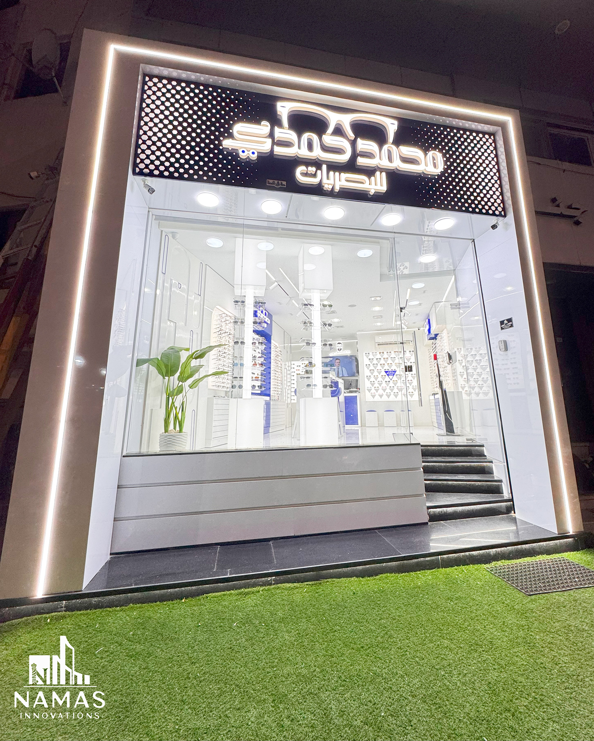 Optical Store Modern Style（现代风格眼镜店）-3