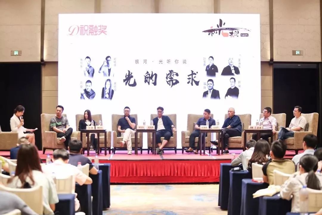 世欧上江城大宅,现代主义与浪漫主义的完美融合-121