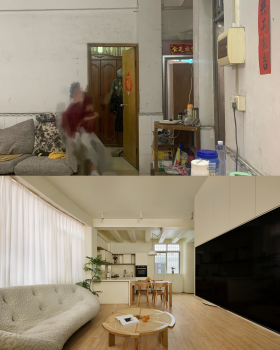 青庐丨中国佛山丨陈智超设计