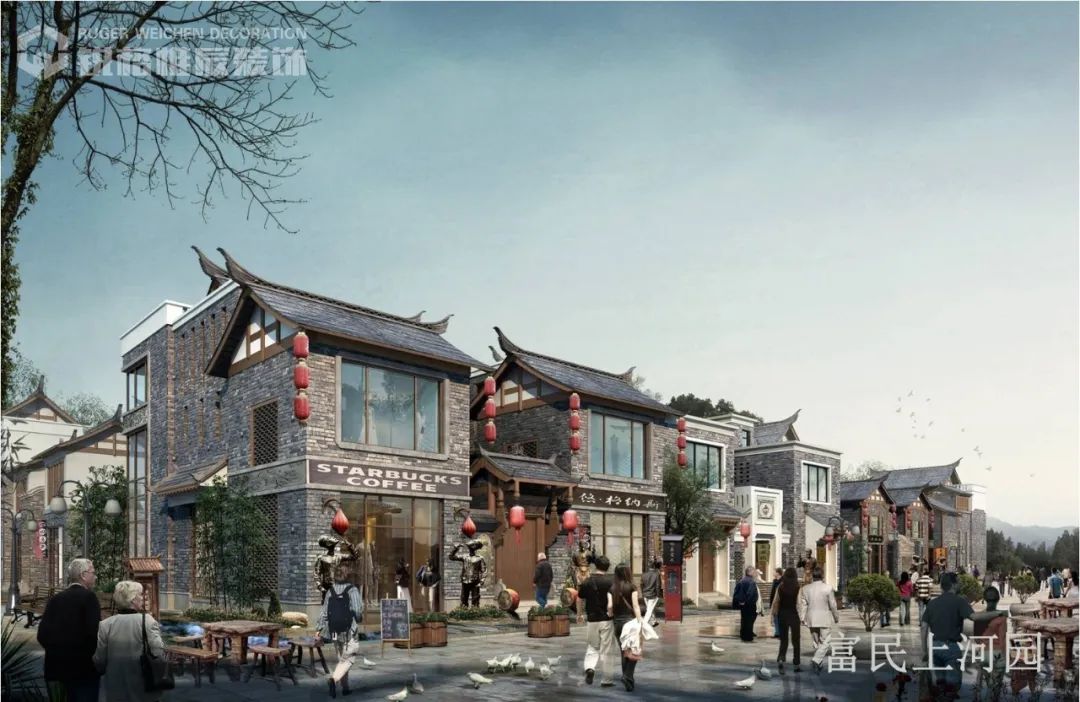 昆明“最美后花园”富民上河院中式合院设计-23