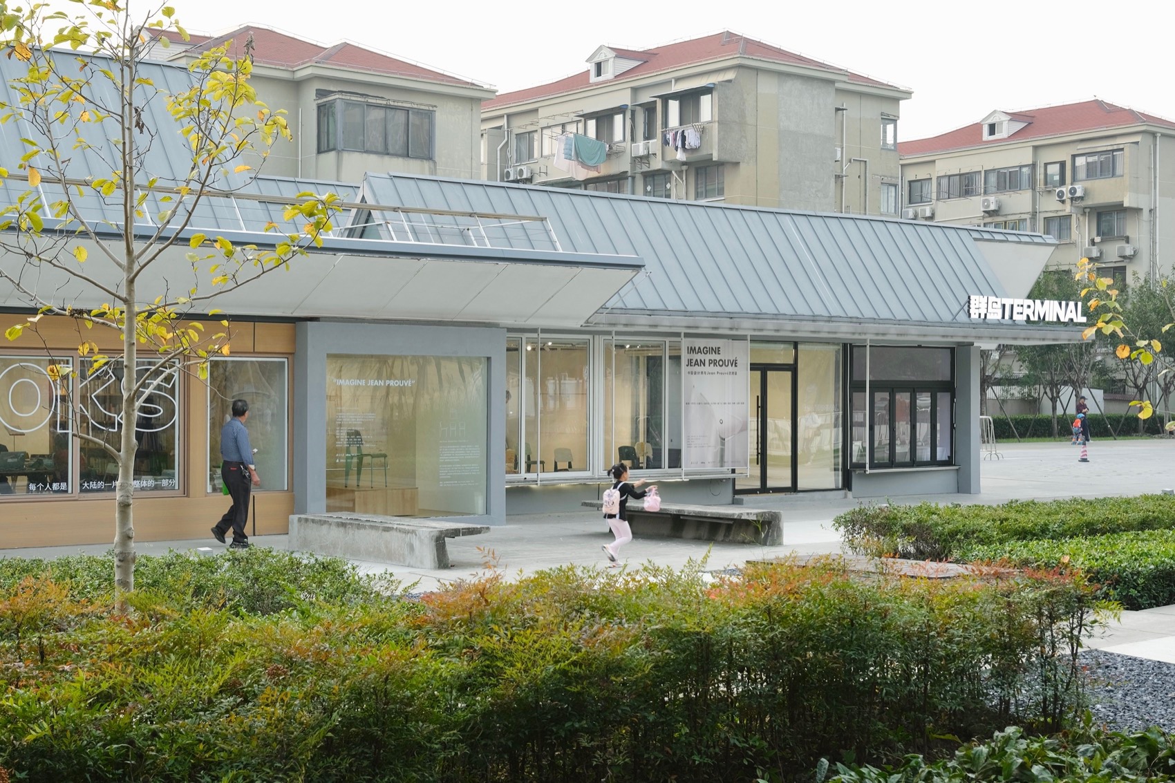 群岛Archipelago出版传媒平台相关项目-35