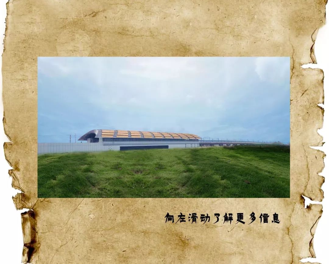 《长安十二时辰》里的大唐风华-20