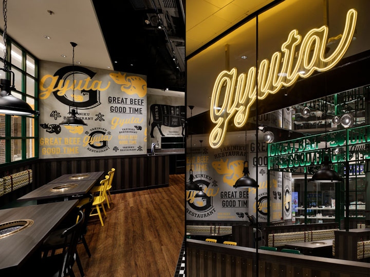 香港 GYUTA 烧烤餐厅——家庭友好的日式烧烤空间-16