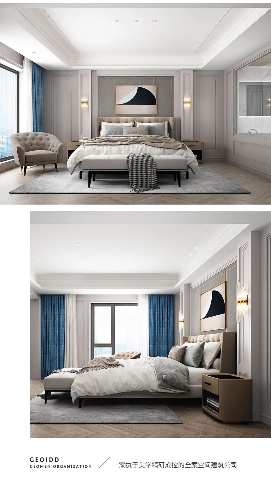 松涛花园卢府 大宅全案品仑空间设计事务所-10