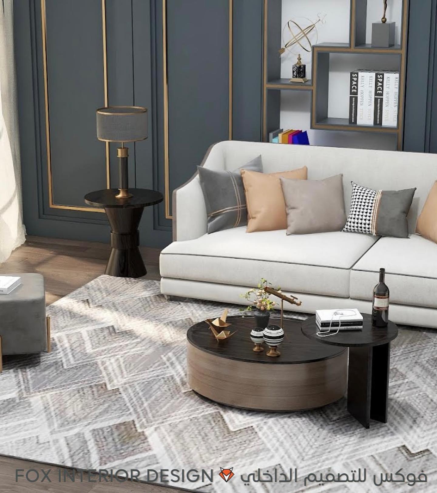 LIVING ROOM Bahrain-5